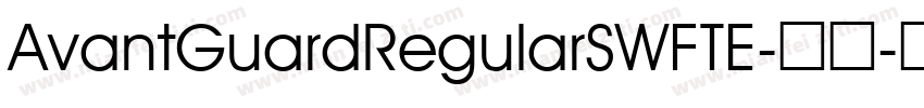 AvantGuardRegularSWFTE-常规字体转换