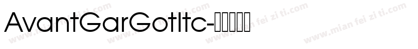 AvantGarGotItc字体转换