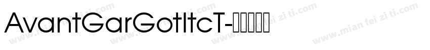 AvantGarGotItcT字体转换