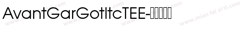 AvantGarGotltcTEE字体转换