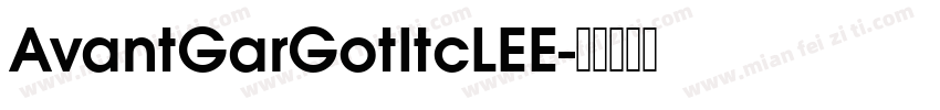 AvantGarGotItcLEE字体转换