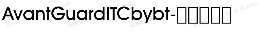 AvantGuardITCbybt字体转换