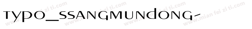 typo_ssangmundong字体转换