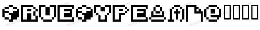 TrueType(R)字体转换
