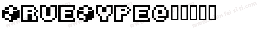 TrueType字体转换