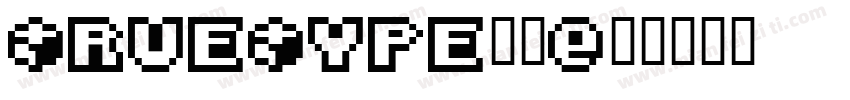 TrueType中文字体转换