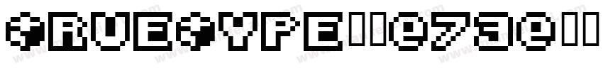 TrueType字体-73字体转换