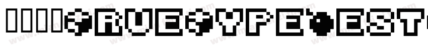 等线粗体TrueTypeWest字体转换