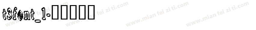 t3font_1字体转换