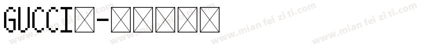 GUCCI将字体转换
