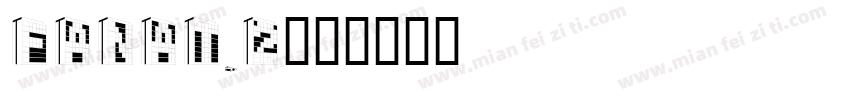FANAT_2字体转换
