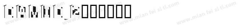 david_2字体转换