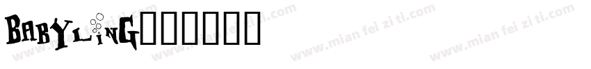 Babyling字体转换