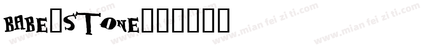 babe1stone字体转换