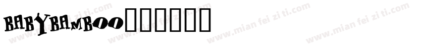 babybamboo字体转换