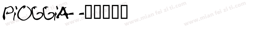 Pioggia-2字体转换