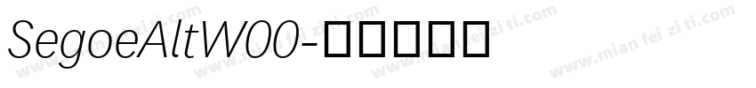 SegoeAltW00字体转换