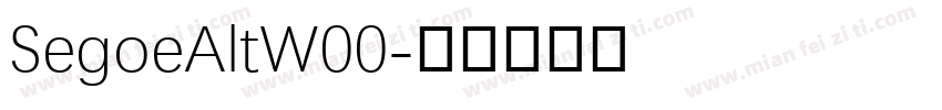 SegoeAltW00字体转换