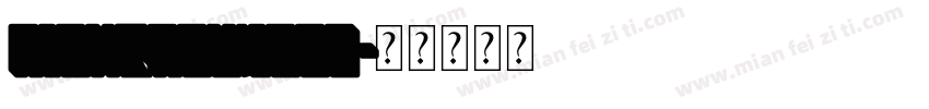 RightRounded字体转换