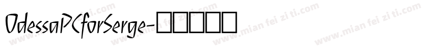 OdessaPCforSerge字体转换