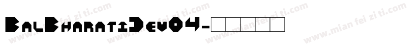 BalBharatiDev04字体转换
