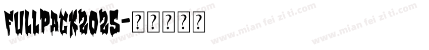 FullPack2025字体转换