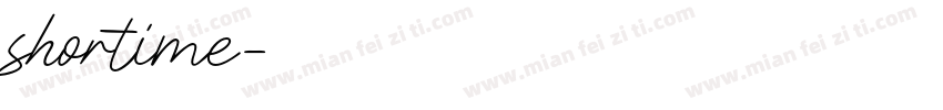shortime字体转换
