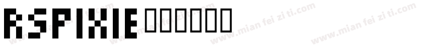 RSPixie字体转换