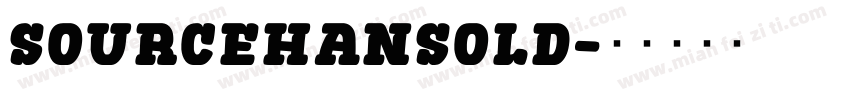 SourceHanSOLD字体转换