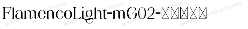 FlamencoLight-mG02字体转换