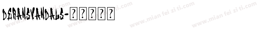 DeransVandals字体转换