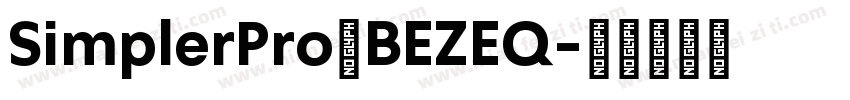 SimplerPro_BEZEQ字体转换