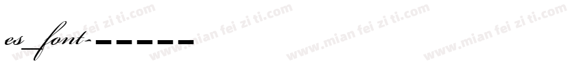 es_font字体转换