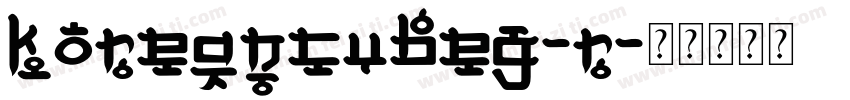 KoreanCUBEG-R字体转换