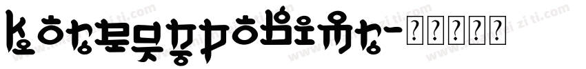 KoreanPOBIMR字体转换