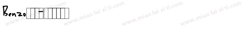 Benzo转换器字体转换