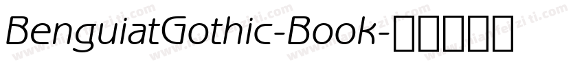 BenguiatGothic-Book字体转换