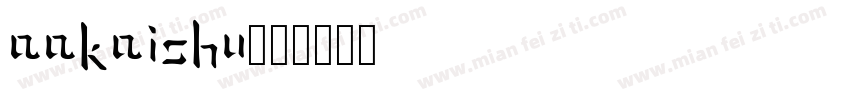 AAKAISHU字体转换
