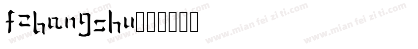 FZBANGSHU字体转换