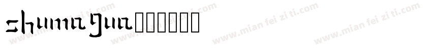 SHUMAGUA字体转换