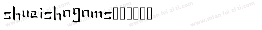 ShueiShogoMS字体转换