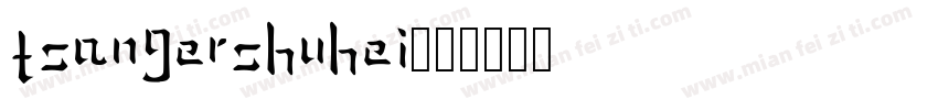 TsangerShuHei字体转换