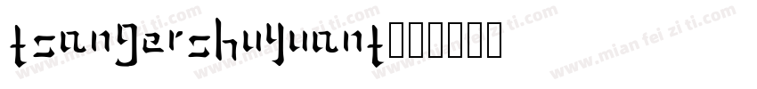 TsangerShuYuanT字体转换
