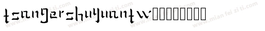 TsangerShuYuanTW05字体转换