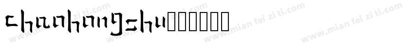 chaohongshu字体转换