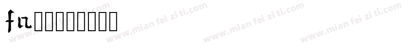 fa方正字体转换