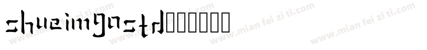 shueimgostd字体转换