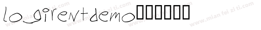 Logirentdemo字体转换
