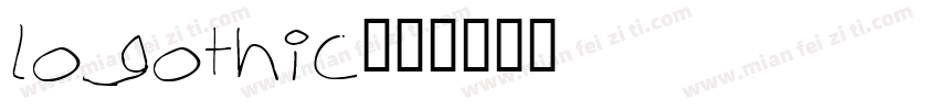 Logothic字体转换