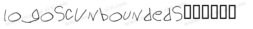 logoSCUnboundedS字体转换